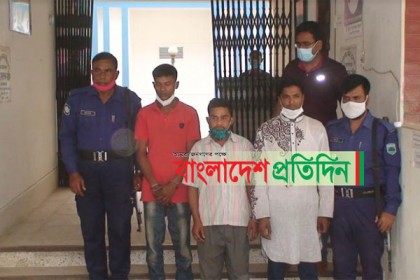 সিরাজগঞ্জের ওসির সিলমোহর ও স্বাক্ষর জাল করে গ্যাস উত্তোলন, আটক ৩