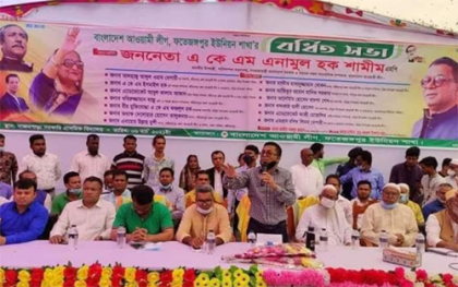 'আওয়ামী লীগ কর্মীরা রাজপথে নামলে পালিয়ে যাওয়ারও সুযোগ পাবেন না'