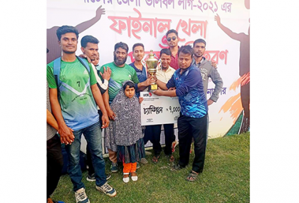 মুজিববর্ষ ভলিবলে সিংড়া উপজেলা ভলিবল একাডেমি চ্যাম্পিয়ন