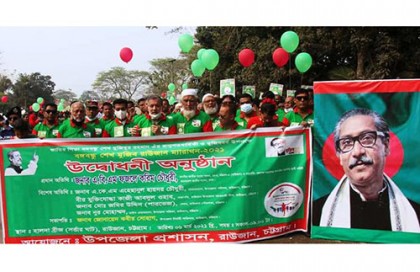 মুজিববর্ষে ১০ কিলোমিটার ‘ম্যারাথনে’ হাজারো নারী-পুরুষ