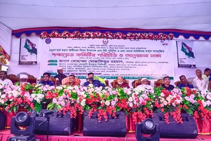 সিদ্ধিরগঞ্জে জঙ্গিবাদ বিরোধী আলোচনা সভা
