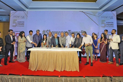 শোকেস ম্যাগাজিনের জমকালো পঞ্চম বর্ষপূর্তি উদযাপন