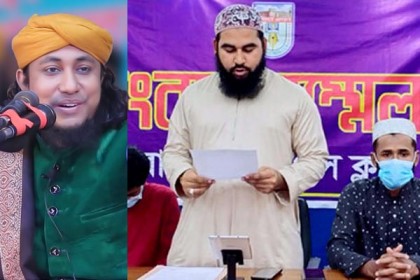 তাহেরীর গান ‘নাজায়েজ’ : জাতির কাছে ক্ষমা প্রার্থনার আহ্বান