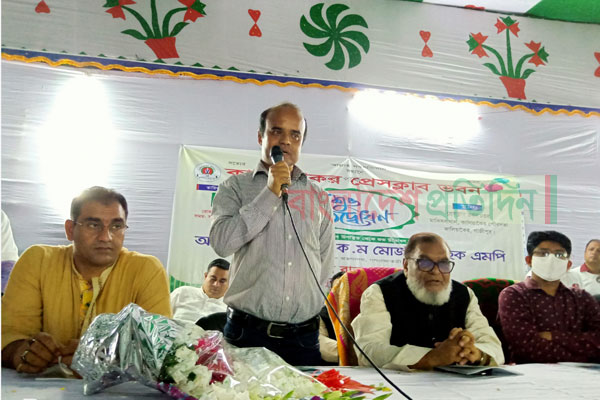কালিয়াকৈর প্রেসক্লাবের নতুন ভবন উদ্বোধন