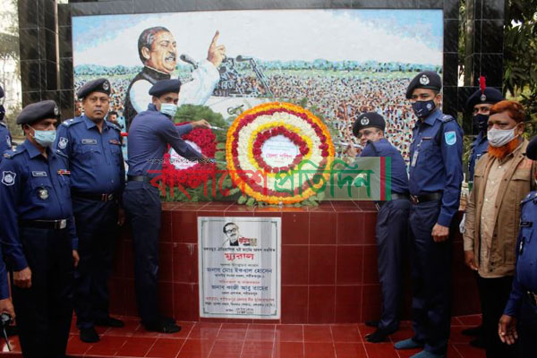 শরীয়তপুরে ঐতিহাসিক ৭ মার্চ জাতীয় দিবস পালিত 