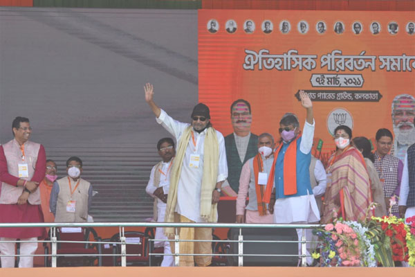 বিজেপিতে যোগ দিলেন মিঠুন চক্রবর্তী 

