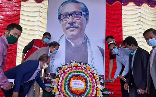 নেত্রকোনায় কঠোর নিরাপত্তায় ৭ মার্চ পালিত 