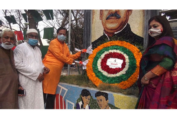 ৭ মার্চ উপলক্ষে
নরসিংদীতে বঙ্গবন্ধুর প্রতিকৃতিতে পুষ্পস্তবক অর্পণ