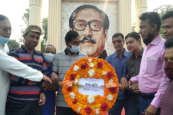 শ্রীমঙ্গলে ঐতিহাসিক ৭ মার্চ পালিত