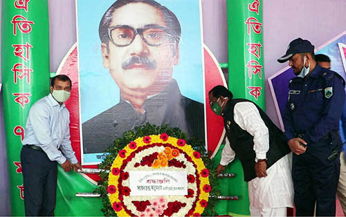 ৭ই মার্চের ভাষণ এক অভাবনীয় ও অমর বাণী : খাদ্যমন্ত্রী