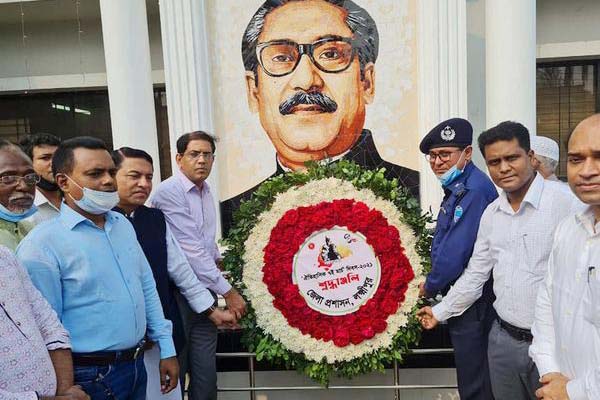 লক্ষ্মীপুরে নানা আয়োজনে ৭ মার্চ পালন
