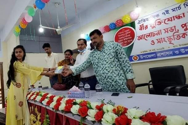 ফুলপুরে ঐতিহাসিক ৭ মার্চ দিবস পালিত