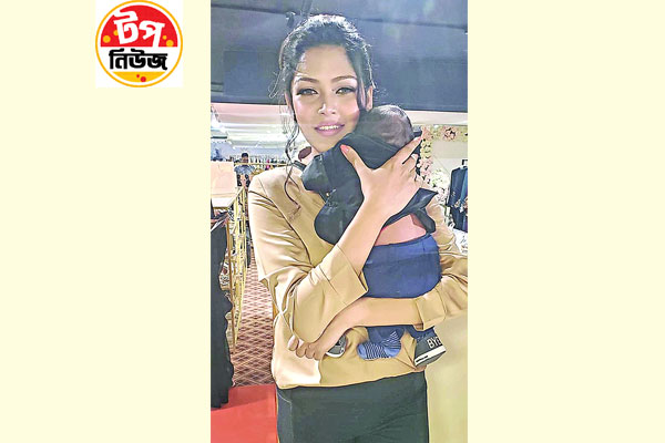 পিয়ার প্রত্যাবর্তন