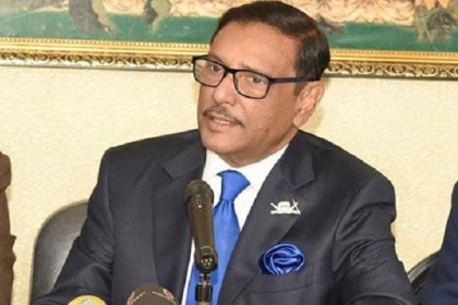 ৭ মার্চ পালন নিষিদ্ধ করেছিল বিএনপি: ওবায়দুল কাদের 


