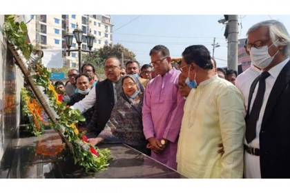 রাজশাহীতে ৭ মার্চ পালন