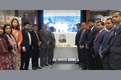 জাপানে ঐতিহাসিক ৭ মার্চ পালিত 