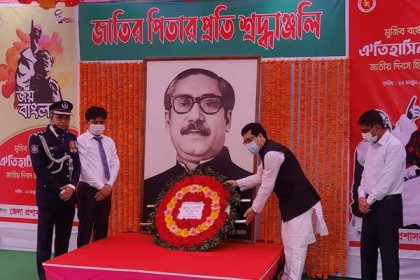 মেহেরপুরে ঐতিহাসিক ৭ মার্চ পালন
