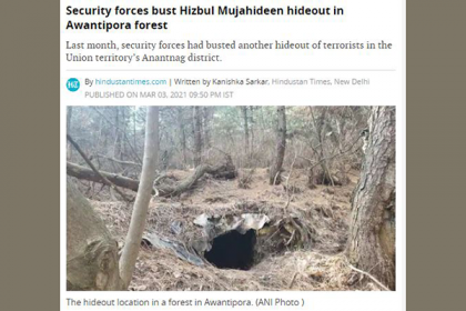 কাশ্মীরে জঙ্গি আস্তানা গুড়িয়ে দিল নিরাপত্তা বাহিনী