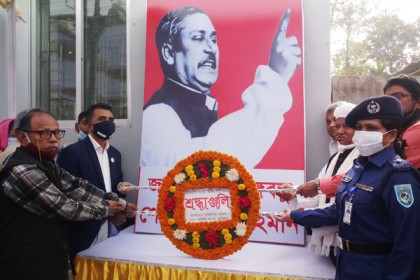 কুড়িগ্রামে ঐতিহাসিক ৭ মার্চ পালিত