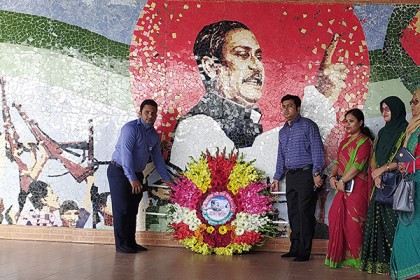 চাঁপাইনবাবগঞ্জে ঐতিহাসিক ৭ মার্চ পালিত