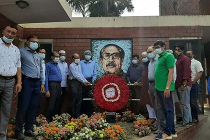 ডুয়েটে ঐতিহাসিক ৭ মার্চ পালিত