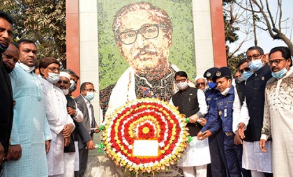'যারা ৭ মার্চের ভাষণ বাজাতে দেয়নি তারা আজ ইতিহাসের আস্তাকুড়ে নিক্ষিপ্ত হয়েছে'