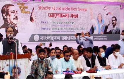 স্বাধীনতা এবং বঙ্গবন্ধু একে অপরের পরিপূরক: যুবলীগ চেয়ারম্যান 

