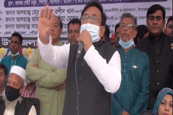 নরসিংদীতে নানা আয়োজনে ৭ মার্চ পালিত