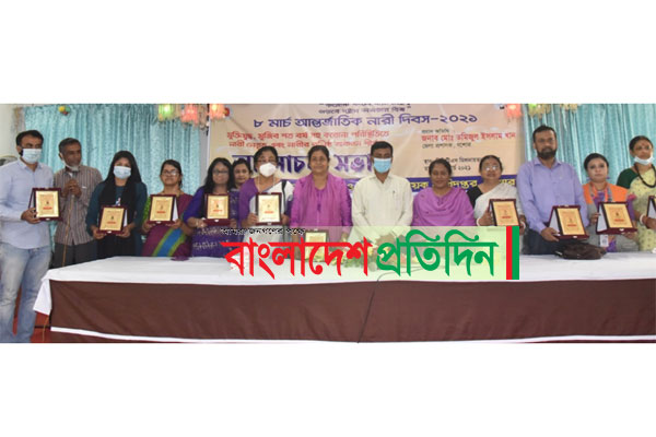 করোনাকালে বিশেষ অবদানের জন্য যশোরে ১০ নারী সংবর্ধিত