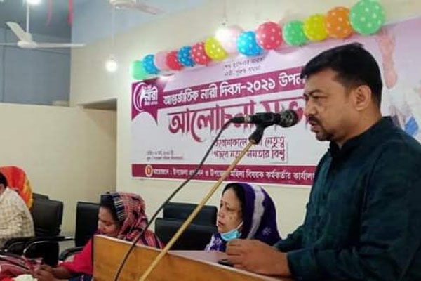 ফুলপুরে আন্তর্জাতিক নারী দিবস উদযাপন