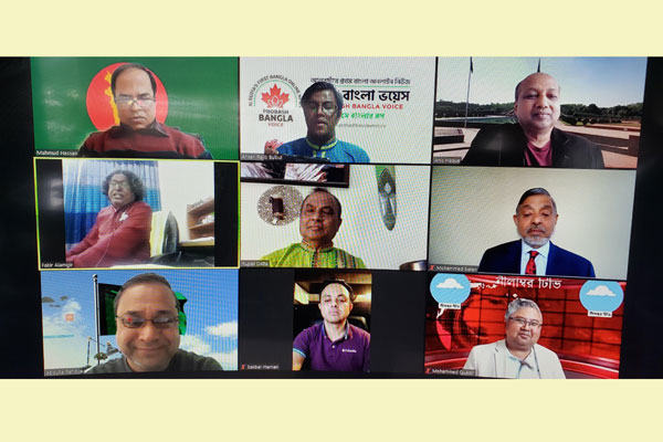 কানাডার ক্যালগেরিতে ঐতিহাসিক ৭ মার্চের ভাষণ নিয়ে আলোচনা
