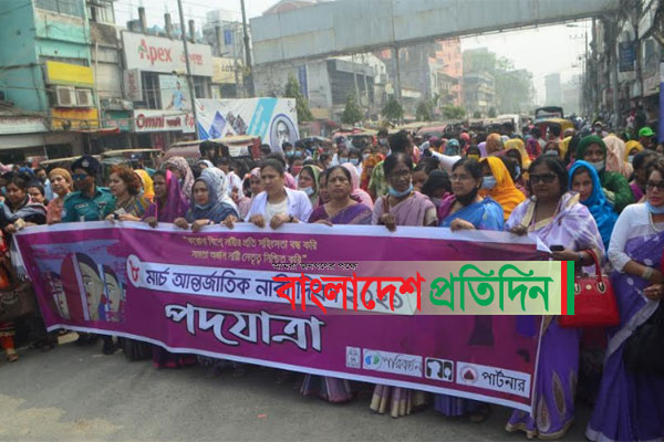 আন্তর্জাতিক নারী দিবসে রাজশাহীতে নানা কর্মসূচি