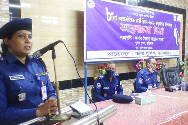 কুড়িগ্রামে আন্তর্জাতিক নারী দিবস পালন