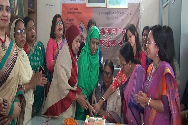 নরসিংদীতে নারী দিবস উপলক্ষে আলোচনা সভা