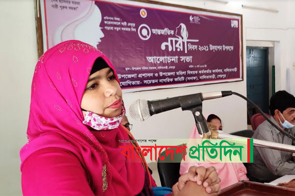 নালিতাবাড়ীতে আন্তর্জাতিক নারী দিবস পালিত