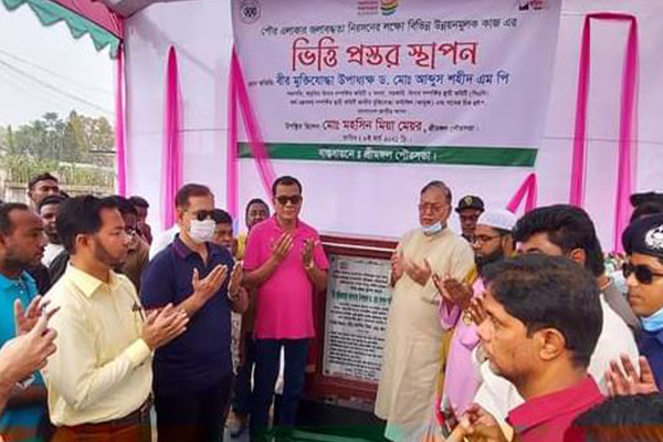 শ্রীমঙ্গলে জলাবদ্ধতা নিরসনে উন্নয়ন প্রকল্পের উদ্বোধন