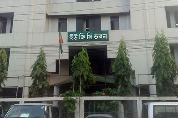 বেসরকারি বিশ্ববিদ্যালয়ে সব ধরনের পরীক্ষা বন্ধের নির্দেশনা 

