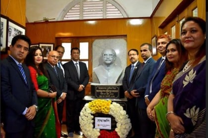 কলকাতায় ঐতিহাসিক ৭ মার্চ পালিত