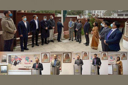 স্পেনে বাংলাদেশ দূতাবাসে ঐতিহাসিক ৭ মার্চ পালিত