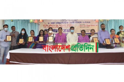 করোনাকালে বিশেষ অবদানের জন্য যশোরে ১০ নারী সংবর্ধিত