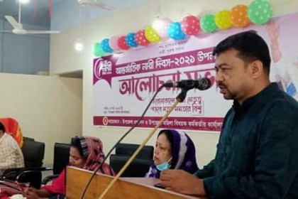 ফুলপুরে আন্তর্জাতিক নারী দিবস উদযাপন