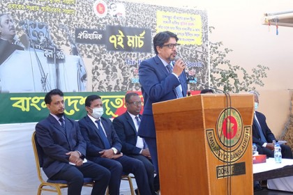 কাতারে বাংলাদেশ দূতাবাসে ঐতিহাসিক ৭ মার্চ পালন