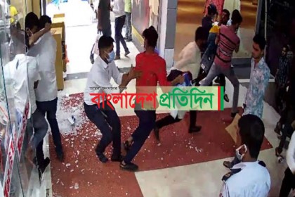 বরিশালে পোশাক বিতানে হামলা-ভাঙচুর, ৪০ জনের বিরুদ্ধে মামলা 