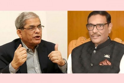 ‌‘ভয়ঙ্কর শক্তি কাজ করছে’-মির্জা ফখরুলের বক্তব্যের প্রতিবাদ ওবায়দুল কাদেরের