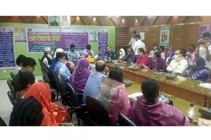 নাটোরে আন্তর্জাতিক নারী দিবস পালিত