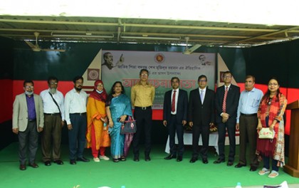 আগরতলায় ঐতিহাসিক ৭ মার্চ উদযাপন