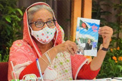 ৭ মার্চের স্মারক গ্রন্থ 
মুক্তির ডাক-এর মোড়ক উন্মোচন করলেন প্রধানমন্ত্রী 