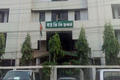 বেসরকারি বিশ্ববিদ্যালয়ে সব ধরনের পরীক্ষা বন্ধের নির্দেশনা 

