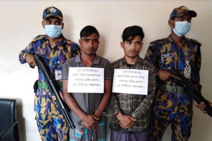 রোহিঙ্গা শিবির থেকে দুই অপহরণকারী গ্রেফতার