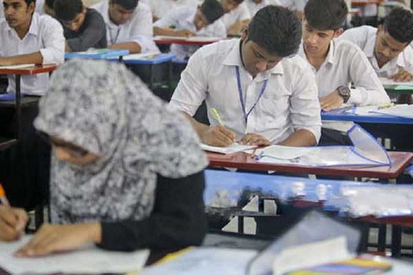 যেভাবে এইচএসসির ফরম পূরণের টাকা ফেরত পাবেন শিক্ষার্থীরা